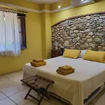 فندق Pasteral Riu Ter La Cellera de Ter