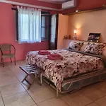 Pasteral Riu Ter La Cellera de Ter